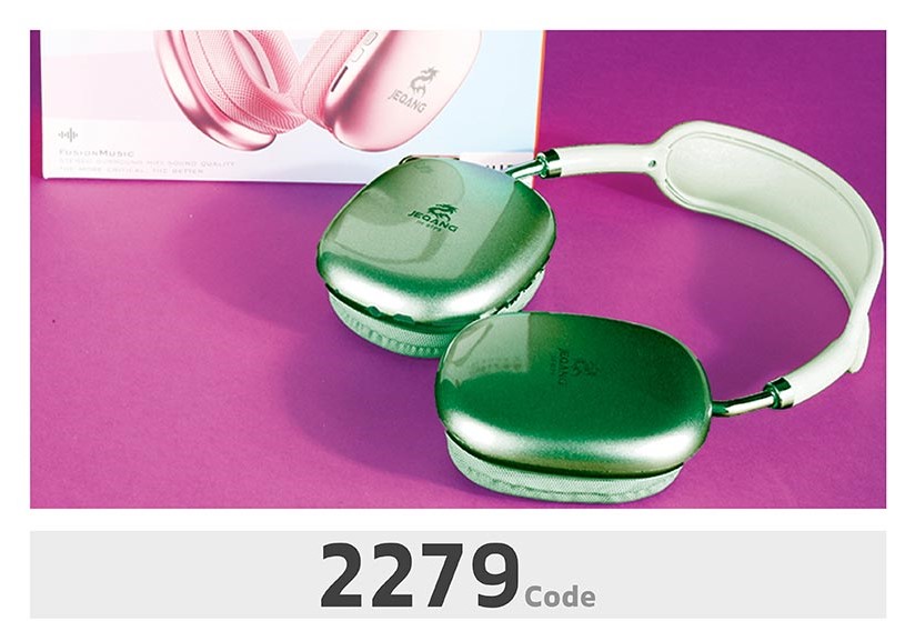 هدفون 2279