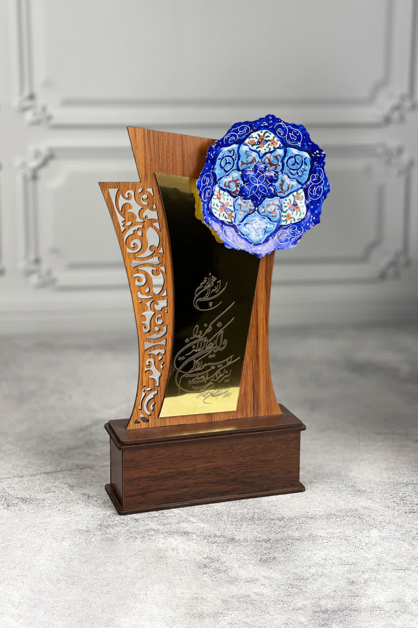 تندیس 1172