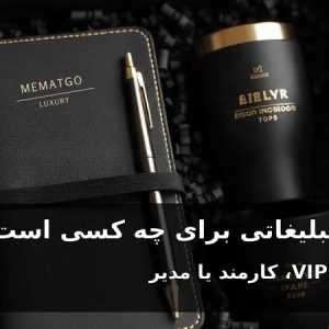 شکست حرارتی شیشه چیست؟ نقش اختلاف دما، سایه ساختمان و آسیب لبه ها