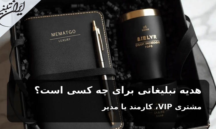 شکست حرارتی شیشه چیست؟ نقش اختلاف دما، سایه ساختمان و آسیب لبه ها