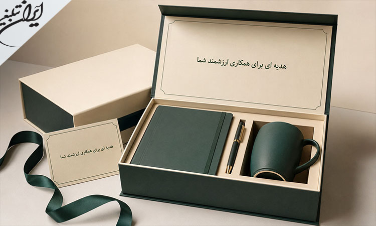 رنگ سازمانی، لوگو و هویت بصری چگونه در بسته بندی اجرا می شوند؟