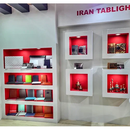 هدایای تبلیغاتی ارائه شده توسط ایران تبلیغ