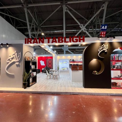 1737441465_-01-21_09-59-01